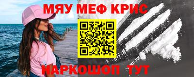 кокаин Будённовск
