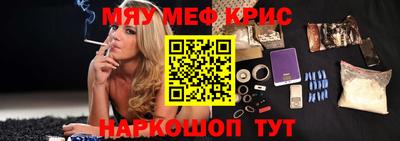 кокс Бугуруслан
