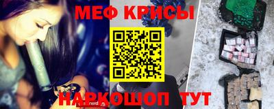 кокс Бугуруслан