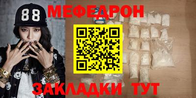 первитин Бузулук