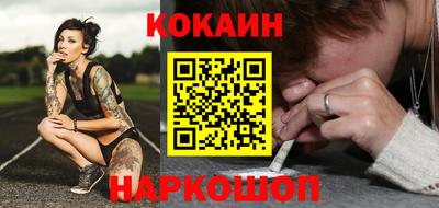 первитин Бузулук