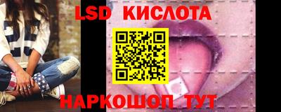 кокаин Будённовск