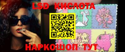 кокаин Будённовск