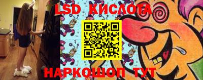 кокаин Будённовск