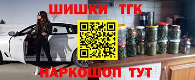 кокс Бугуруслан