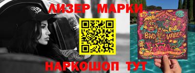 кокаин Будённовск