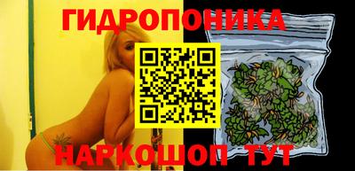 кокаин Будённовск