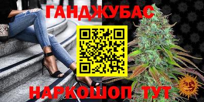 первитин Бузулук