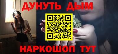 первитин Бузулук