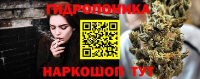 кокс Бугуруслан