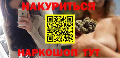 кокс Бугуруслан