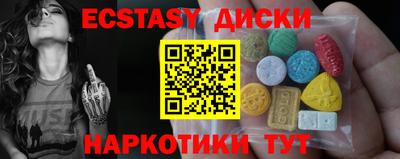 кокс Бугуруслан