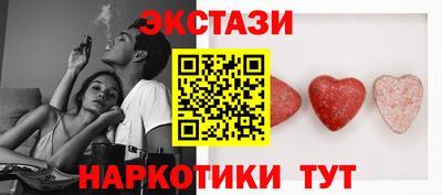 первитин Бузулук