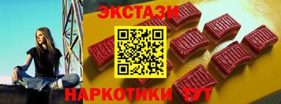 кокаин Будённовск
