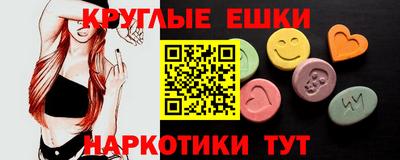 первитин Бузулук