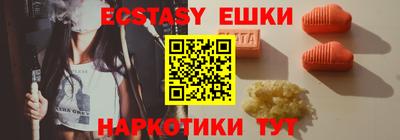 первитин Бузулук