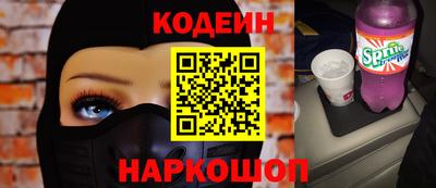 кокс Бугуруслан