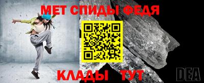 кокс Бугуруслан