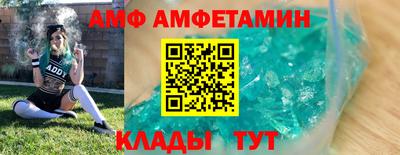 кокс Бугуруслан