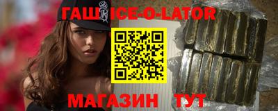 кокс Бугуруслан