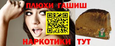 кокс Бугуруслан