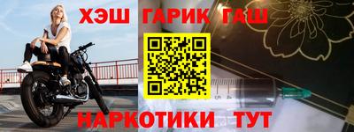 кокс Бугуруслан