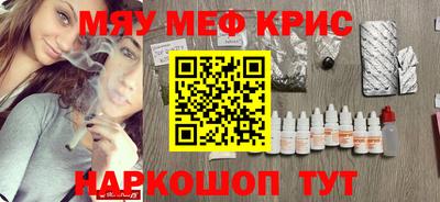 кокс Бугуруслан