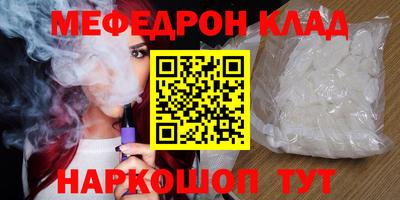 кокс Бугуруслан
