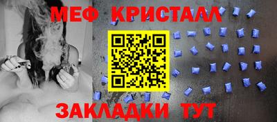 кокс Бугуруслан